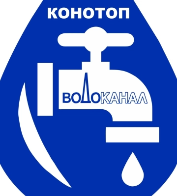 Конотоп залишився без води