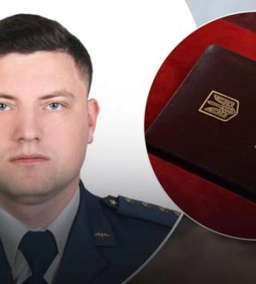 Звання Герой України присвоїли військовому льотчику Євгену Лисенку, який загинув на Житомирщині