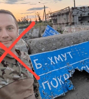 На Донеччині загинув російський пропагандист
