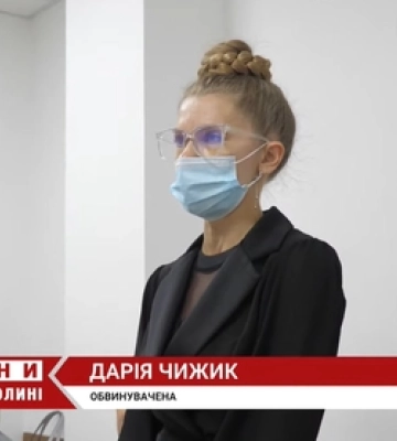 Перекваліфікували у кримінал: у Луцьку судять жінку, яка переїхала собаку біля Яровиці (відео)