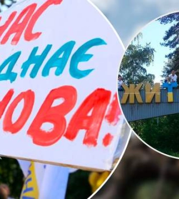 У Житомирі судитимуть чоловіка, який накинувся на жінку через мовне питання