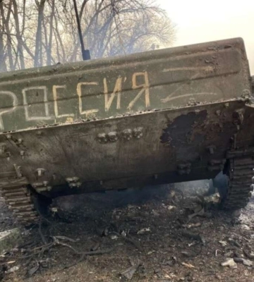 ВСУ за сутки уничтожили 680 оккупантов и 4 танка: потери россии на 21 июля