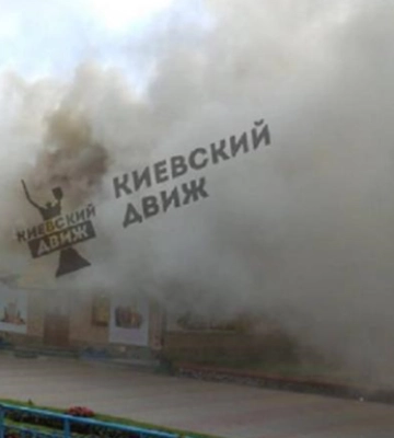 Дим над містом: у Києві спалахнула масштабна пожежа