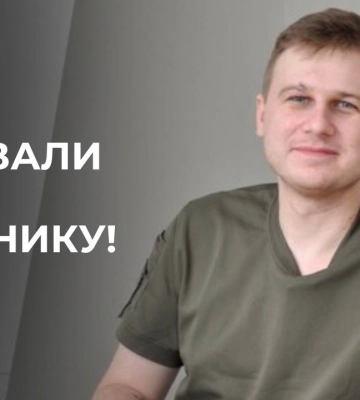 Врятували ногу військовому: львівські медики лікують захисника з Рівненщини