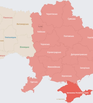 В Украине объявлена тревога, особенно под угрозой удара Одесская область