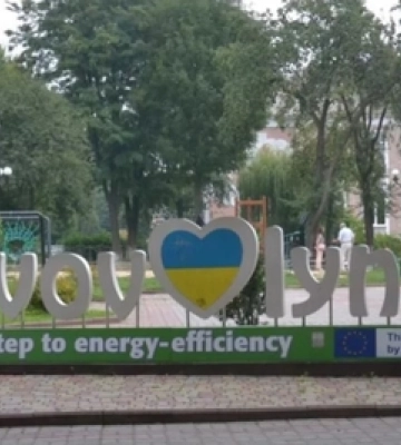 Нововолинськ передасть військовим понад 40 мільйонів гривень