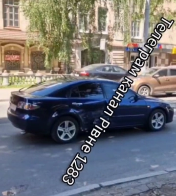 Увага водіям: у Рівному - ДТП (ВІДЕО)