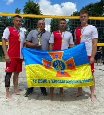 У Кропивницькому рятувальники здобули перемогу в змаганнях з пляжного волейболу