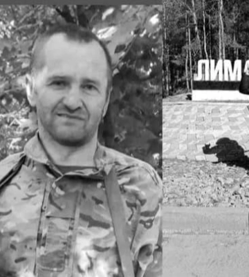 Добровольцю Вячеславу Зубу з Волині просять присвоїти посмертне звання Герой України