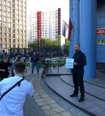 У Москві затримали поплічника Ігоря Стрєлкова Павла Губарєва