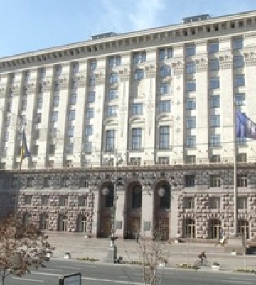 Хотіли закупити годинників на 5 млн гривень, але передумали: у КМДА спалахнув новий скандал через тендери