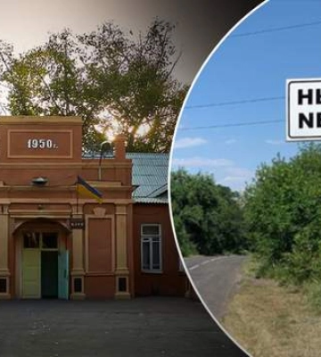 Россияне нанесли 3 авиаудара по Нью-Йорку в Донецкой области: есть пострадавшие