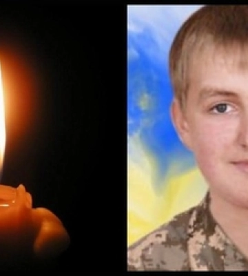 На Харківщині війна забрала життя воїна з Волині Богдана Муца