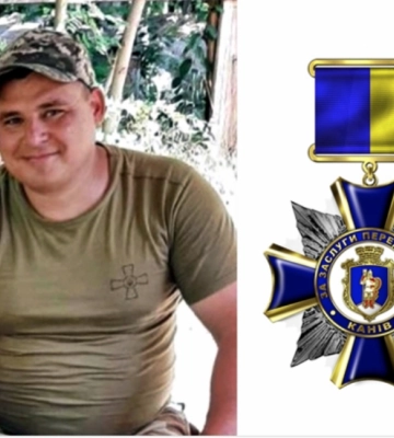 Відзнакою «За заслуги перед містом» посмертно нагородили військового з Черкащини