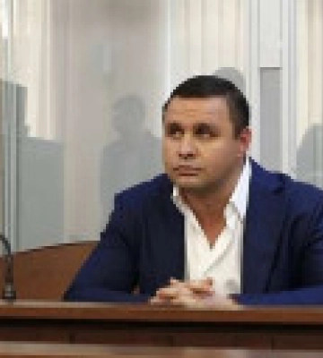 Максим Микитась вышел из СИЗО. За него внесли 20 млн грн залога