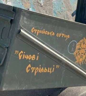 На Львівщині чоловік пограбував скриньку з пожертвами для ЗСУ