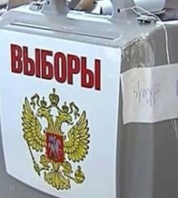 Центр нацспротиву повідомив, як росіяни готуються до «виборів» на окупованих територіях
