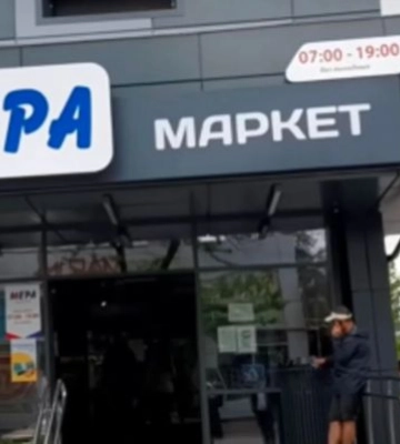 В оккупированном Мелитополе цены на продукты в полтора раз выше, чем в Москве, а в аптеках не дают чеков 