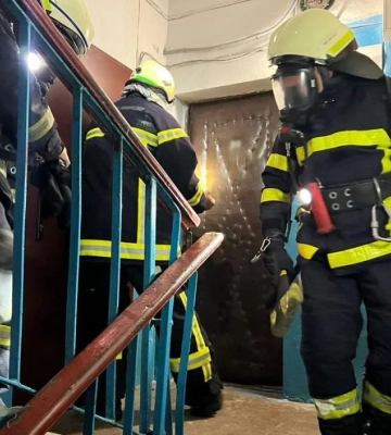 У Дніпропетровській області розшукують зниклого безвісті літнього чоловіка