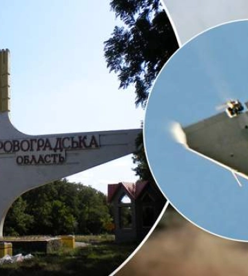 Ворог атакував Кіровоградщину дронами. Працювала ППО