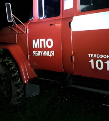 На Прикарпатье горел мужской монастырь в горах