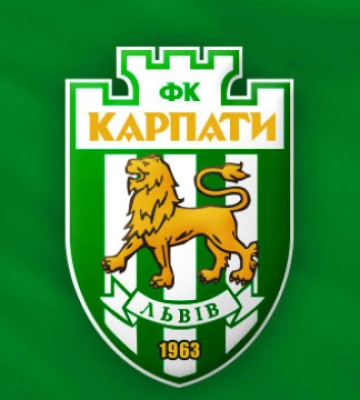 Футболісти «Карпат-2» виступатимуть у Другій лізі
