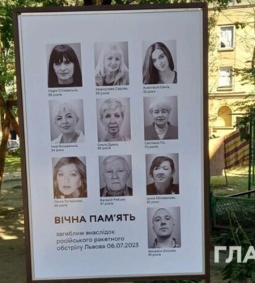 Трагедия во Львове: у уничтоженного дома появился временный мемориал 