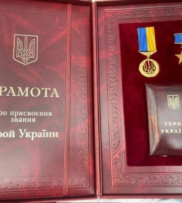 Зеленский присвоил звание «Герой Украины» посмертно воину харьковской 92 ОМБр