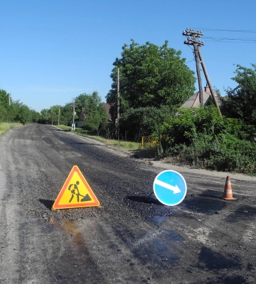 У селі на Волині на ремонт доріг хочуть витратити понад 200 тисяч гривень