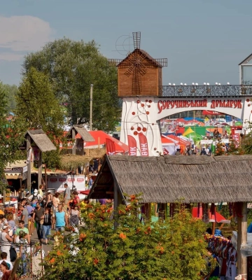 Сорочинський ярмарок перенесли до Львова