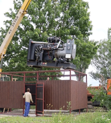 Мініелектростанція з Німеччини буде обслуговувати центр проживання ВПО у Тростянці