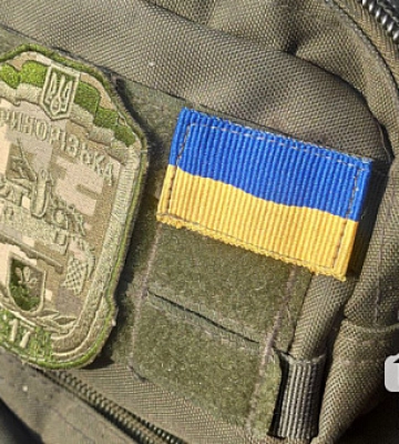 Криворожские военные получили материально-техническую помощь