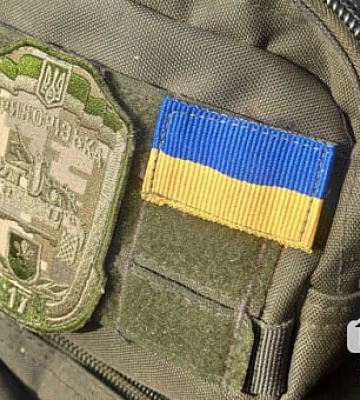 Криворізькі військові отримали матеріально-технічну допомогу