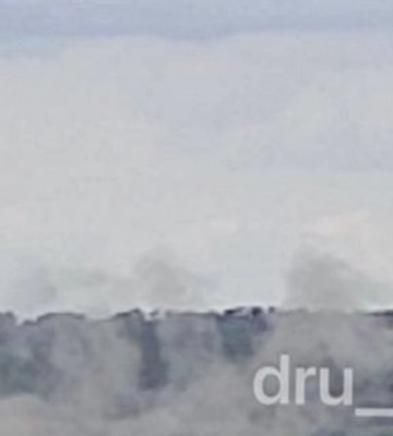 Оккупанты ударили кассетными боеприпасами по Дружковке