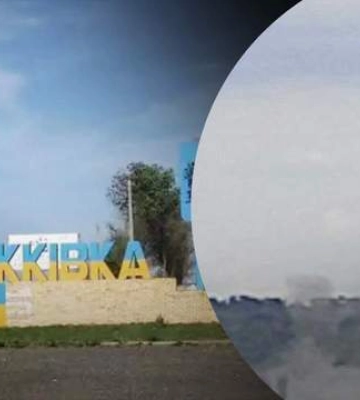 Россия обстреляла кассетными боеприпасами Дружковку в Донецкой области: ранен оператор DW
