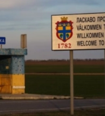 Російська авіація атакувала Зміївку на Херсонщині