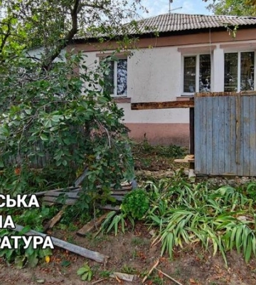 Російські війська обстріляли Харківську область і поранили мирного жителя 