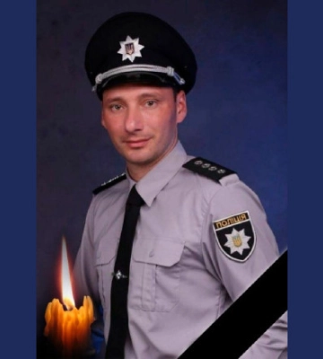 Внаслідок російського обстрілу загинув донецький поліцейський Михайло Грицак