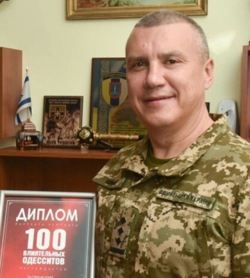 Колишній начальник Одеського обласного ТЦК Борисов отримав підозру — ДБР
