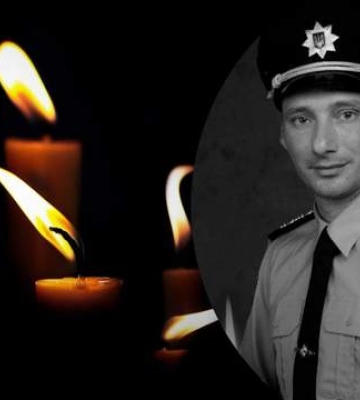 Внаслідок російського обстрілу загинув донецький поліцейський Михайло Грицак