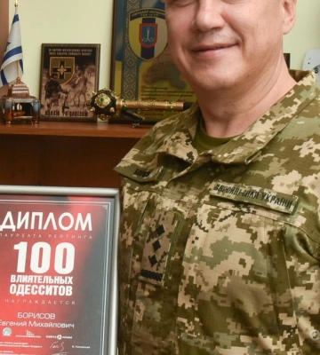 ГБР объявило подозрение скандальному экс-военкому из Одессы: в чем обвиняют Борисова