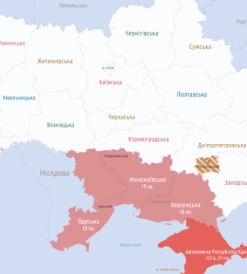 На півдні України повітряна тривога: Росія знову обстрілює ракетами