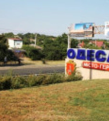 Россияне попали в Спасо-Преображенский собор в Одессе