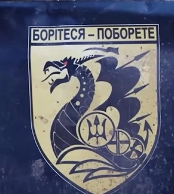 Вийшов фільм про миколаївських морпіхів (ВІДЕО)