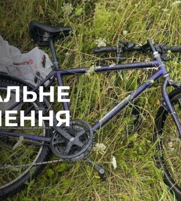 ДТП із загиблим: водій вантажівки наїхав на велосипедиста