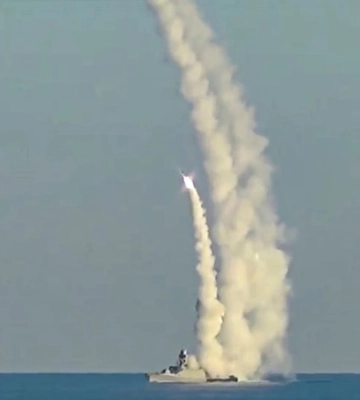 Сили ППО на Одещині знищили 9 російських ракет