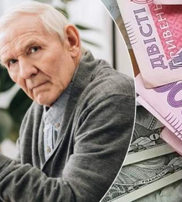 Майже 5 тисяч гривень: кому в серпні доплатять солідну суму