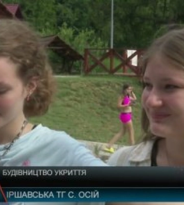 На базі туристично-оздоровчого комплексу «ЗАЧАРОВАНА ДОЛИНА» планують провести відновлювальні роботи укриття (відео)