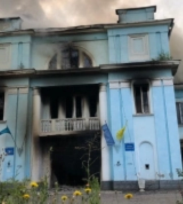 Окупанти знищили Палац культури у Часовому Ярі на Донеччині