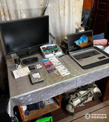 На Черкащині викрили хакера, який атакував держустанови Азербайджану